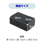 ゴムパッド - 四角形(60T)