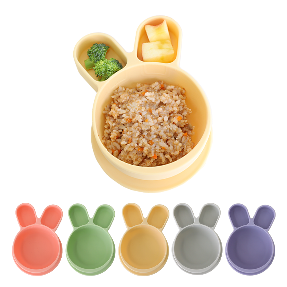 ひっくり返らないベビープレート - うさぎ（イエロー）